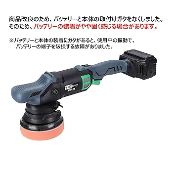 Y様用 SUPER BUILD Maximum : Swing Arm for ZRX1200 [W-1885-P21371113]